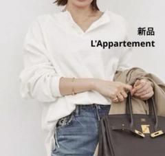 トップス L'Appartement/REMI RELIEF/LONG SLEEVETEE 2025年最新】アパルトモン レミレリーフ tシャツの人気アイテム