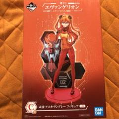 【絶版品】 エヴァパイロット 缶バッジ 新品未開封 絶版品】 エヴァパイロット 缶バッジ 新品未開封 - メルカリ