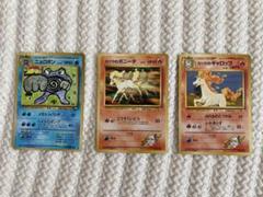 旧裏 拡張シート プロモ等 100枚セット まとめ売り ポケモンカード 2 ポケモンカード 旧裏 拡張シート プロモ 100枚セット まとめ売り