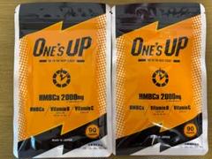 One's UP HMBCa 2000mg 90タブレット 5袋 Amazon.co.jp: ONE'S UP ワンズアップ CHEMISTRY 川畑要 監修