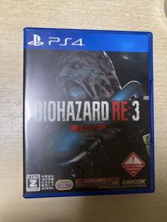 BIOHAZARD RE:3 Z VERSION PS4