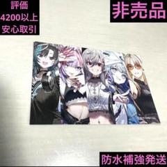 ホロライブ東京駅 水宮枢セット ホロライブ 水宮枢 FLOWGLOW 東京駅 特典 - メルカリ