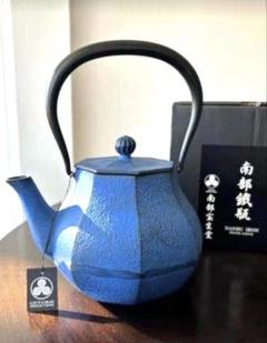 新品未開封 みやび 大 1L 青 南部鉄器 鉄瓶 及富 みやび 青 1L 鉄瓶 南部鉄器 及富（おいとみ） : 南部鉄器 Yahoo
