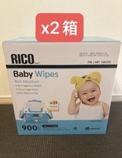 コストコ RICO ベビーワイプ おしりふき 2箱 Amazon.co.jp: コストコ RICO 赤ちゃん用 お尻拭き BABY WIPES