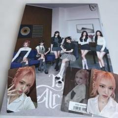 IVE Be Alright 初回生産限定盤E リズ ソニミュ タワレコ渋谷Ｃ賞