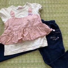 Shirley Temple うさぎ耳トップス・パンツセット　130