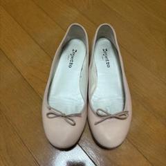 値下げRepetto グレー ジュローファー エナメル仕上げ39.5（24.5） 値下げRepetto グレー ジュローファー エナメル仕上げ39.5（24.5）