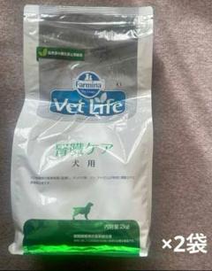 ファルミナ　ベットライフ　腎臓ケア　犬用　300g ×17缶 ファルミナ Vet Life（ベットライフ）療法食 | 製品情報