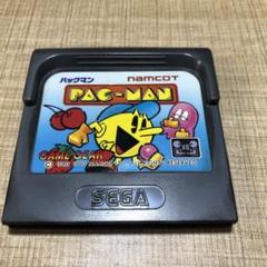 ナムコ ゲームギア ソフト パックマン