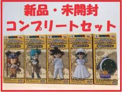 【国内正規品新品未開封】ワーコレ 2シリーズコンプリート セット品 未開封 ワンピース ワーコレ ワノ国鬼ヶ島編2 コンプセット