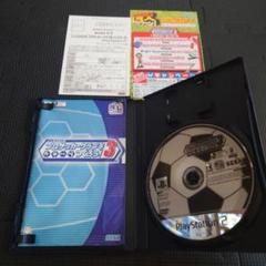 Jリーグプロサッカークラブをつくろう! 3
