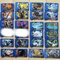 ポケモンフレンダ　過去弾トレジャーピック　お好きな4枚まで333円です⭐︎ ポケモンフレンダ第5弾トレジャーピック 4枚セット - メルカリ