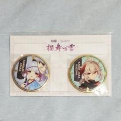 神里 綾華　楓原 万葉　缶バッジセット　原神　スイパラ 原神 楓原万葉 神里綾華 缶バッジセット - ピンズ・ピンバッジ
