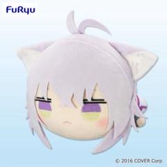 2025年最新】ホロライブ 寝そべりぬいぐるみの人気アイテム
