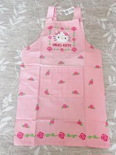 【希少】HELLO KITTY バラ柄 エプロン 子供用 ハローキティ カオハナ