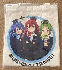 無職転生 成田アニメデッキ 限定 エアポートCA 制服 【シルフィ】 無職転生 成田アニメデッキ トートバッグ エアポート CA エリス