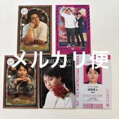 よしもとコレカ　6th Edition レインボー　 5枚セット