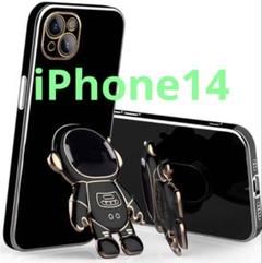 宇宙飛行士　iPhone14 ケース 黒 新品 匿名配送　ブラック　ゴールド