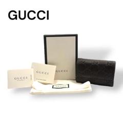 GUCCI グッチ GG型押し キーケース レザー ブラウン I574