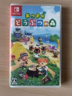 あつまれどうぶつの森 Nintendo Switch ゲームソフト