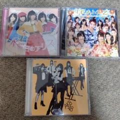 AKB 48DVD まとめセット Yahoo!オークション - DVD『AKB48 DVD 18タイトル まとめ売り