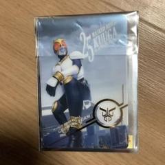 仮面ライダークウガ 25周年 スタイルカードコレクション グローイングフォーム