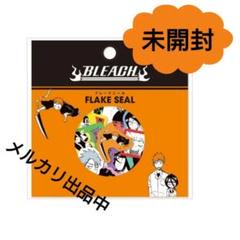 BLEACH ブリーチ ジャンプフェスタ2008限定グッズ 2025年最新】ジャンプフェスタ bleachの人気アイテム - メルカリ