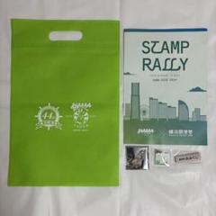 18TRIP エイトリ　横浜開港祭　グッズセット 18TRIP エイトリ 横浜開港祭セット - メルカリ