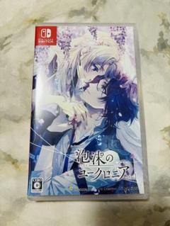 Switch 泡沫のユークロニア trail FD 通常版