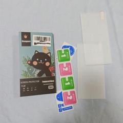 Xiaomi Redmi Note 10 Pro 用 ガラスフィルム 超薄