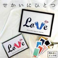 オリジナルラブ台紙2枚+説明書付き汚れないインク♡