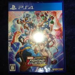 PS4 MARVEL vs. CAPCOM ファイティングコレクション アーケ…