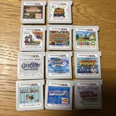 ニンテンドー3DS ゲームソフトセット 11本