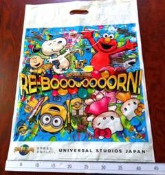 ユニバーサル・スタジオ・ジャパン 15周年記念、買い物袋