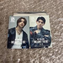 2025年最新】be:first ジュノン ムビチケの人気アイテム - メルカリ