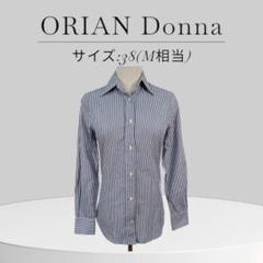 ORIAN Donna ストライプ長袖シャツ 38(M相当)