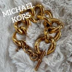 [関税込/国内発] MICHAEL KORS ブレスレット MKC1556AN931 関税込/国内発] MICHAEL KORS ブレスレット MKC1556AN931