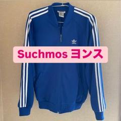 80s adidas トラックジャケット アーガイルパターンヨンス YONCE 80s adidas トラックジャケット アーガイルパターンヨンス YONCE