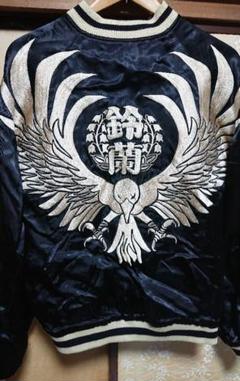 クローズフィギュア　FBG改造　武藤蓮次　スカジャンver クローズフィギュア FBG改造 武藤蓮次 スカジャンver フィギュア