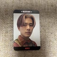深堀未来 まとめ売り 2025年最新】深堀未来セットの人気アイテム - メルカリ