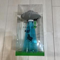 ★UFO ソープポンプ◇3種セット★宇宙人◇エイリアン◇空飛ぶ円盤◇新品未使用 m63739424218_1.jpg?1720697198