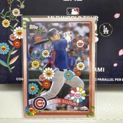 超レア　村上隆✖️topps ２５枚フルコンプセット 2025年最新】村上隆 mlb toppsの人気アイテム - メルカリ
