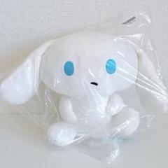 アイシナモロール BIGぬいぐるみ 10体 シナモロールと暮らそう☆夢の超BIGふかふかぬいぐるみ