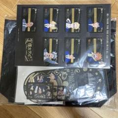 ハイキュー トウキュー 頂ホテル 特典 箔押しカードキーレプリカ ハイキュー 頂ホテル ルームキー 宿泊特典 7枚 東急ホテル A