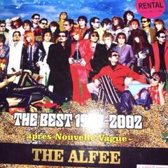 【激レア！絶対保存版！】アルフィー　20周年の雑誌 THE ALFEE 20周年 - メルカリ