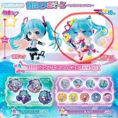 2025年最新】初音ミク あそーと 2022 a賞の人気アイテム - メルカリ