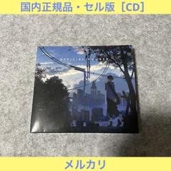 【セル版】Eve「ＯＦＦＩＣＩＡＬ　ＮＵＭＢＥＲ（初回限定盤）」［CD］