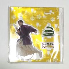 旅する信長 旅のぶ 佐藤信長 アクリルスタンド アクスタ ブロマイド 2025年最新】佐藤信長の人気アイテム - メルカリ
