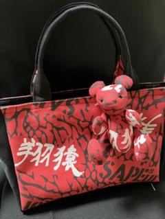大将商品　翔猿　トートバッグ　大相撲　浴衣　反物　ハギレ 翔猿 トートバッグ 大相撲 浴衣 反物 ハギレ - メルカリ