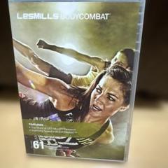 LES MILLS BODYCOMBAT 61 DVD